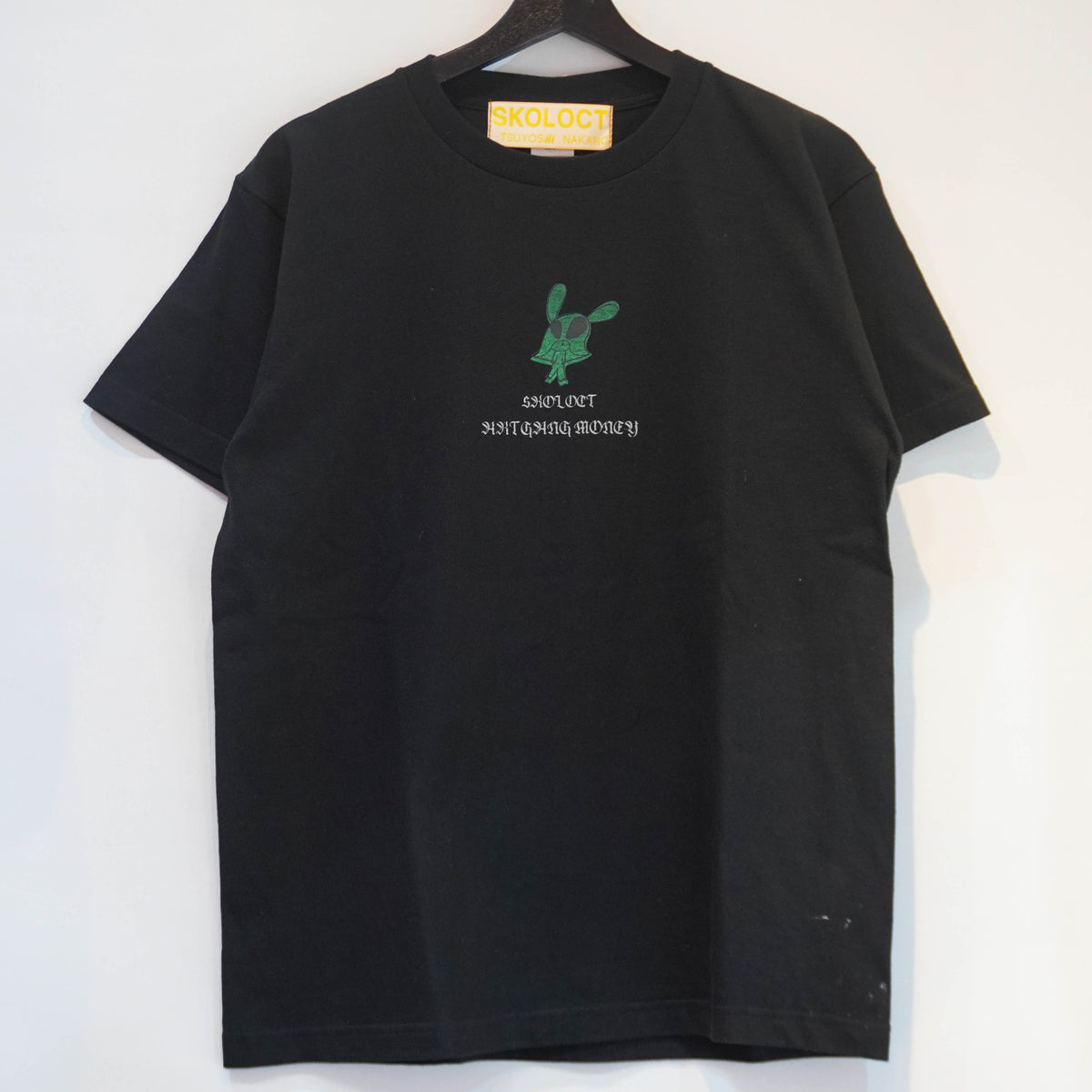 SKOLOCT ALIEN T-SHIRT – SKOLOCT STORE