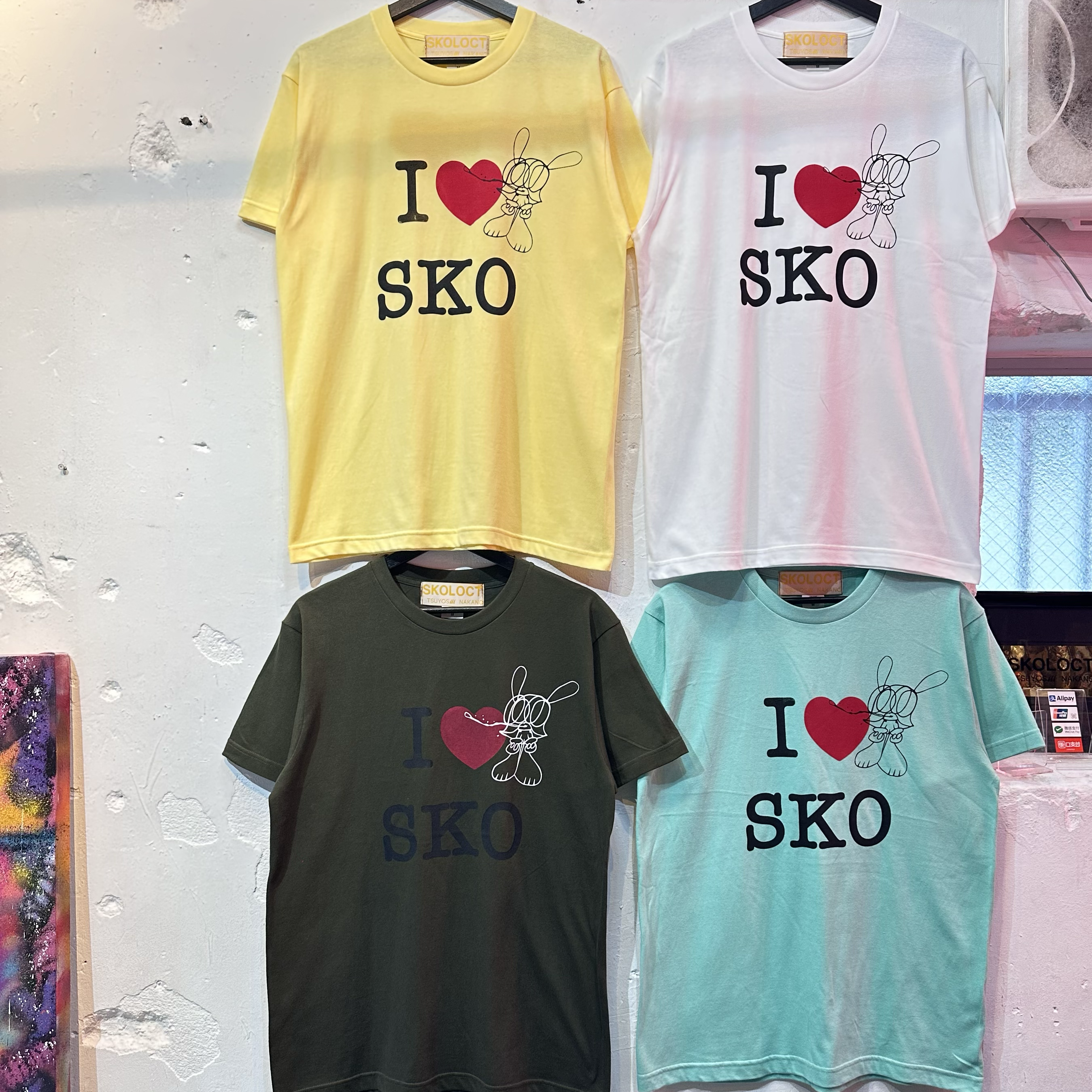 LOVE SKO T-SHIRT