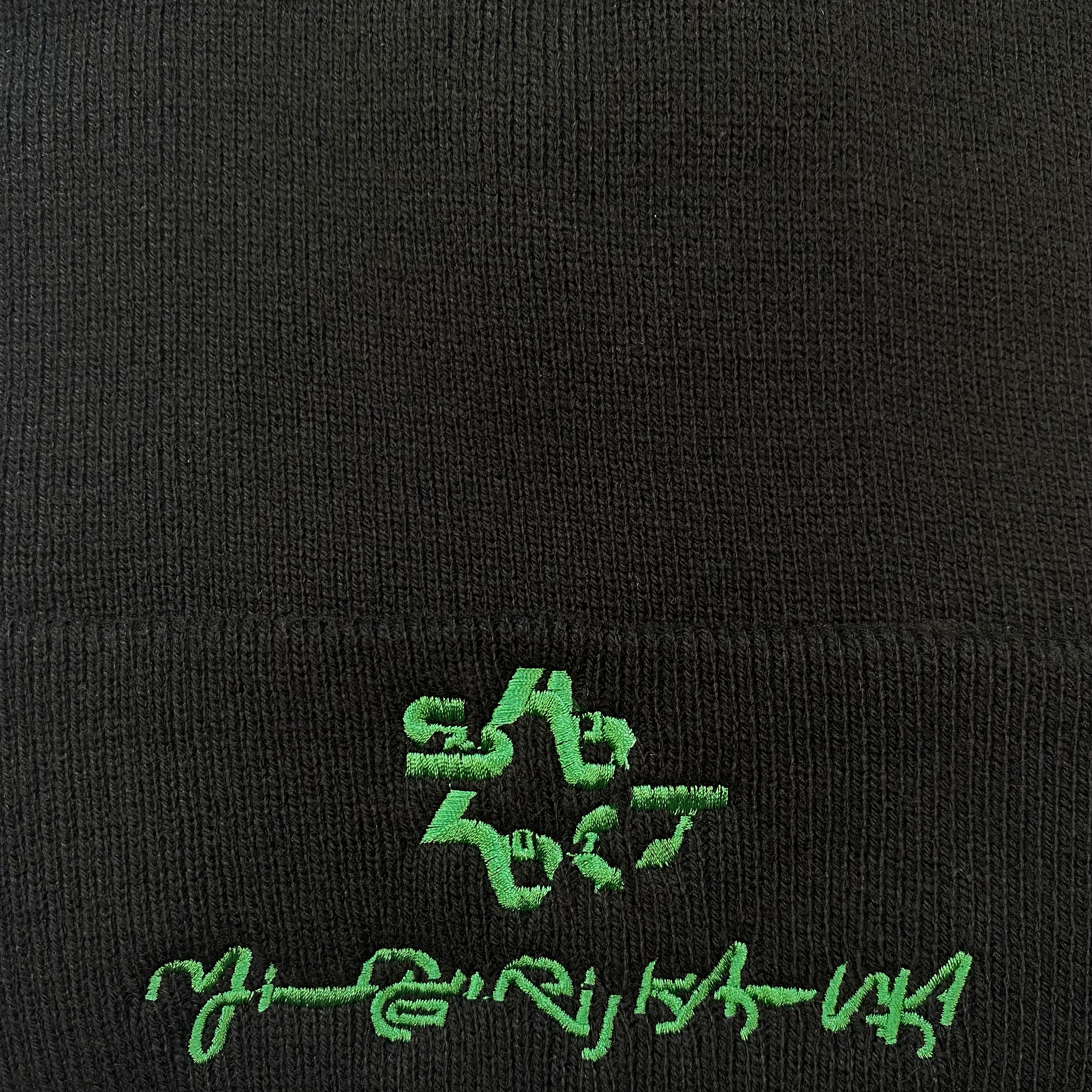 SKOLOCT x MIDORIKAWA BEANIE - DOUBLE