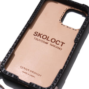 LEATHER PHONE CASE (for iPhone 12 / 12 pro)